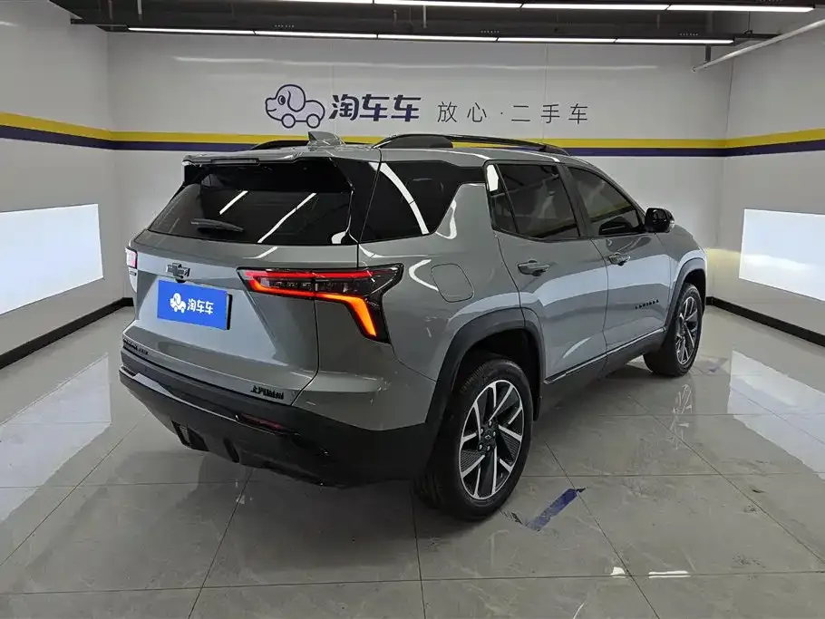 Chevrolet Plus 2025 из CN, фото 9