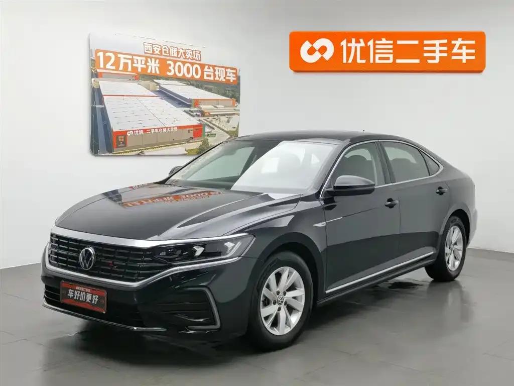 Volkswagen 帕萨特插电混动 — фото 1