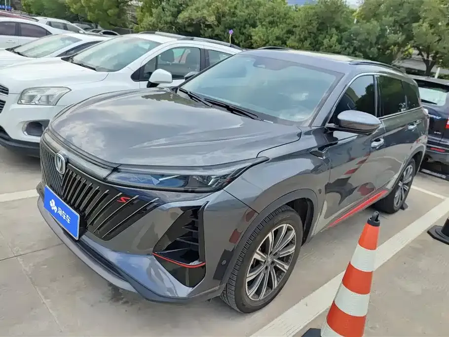 Changan CS75PLUS — фото 1
