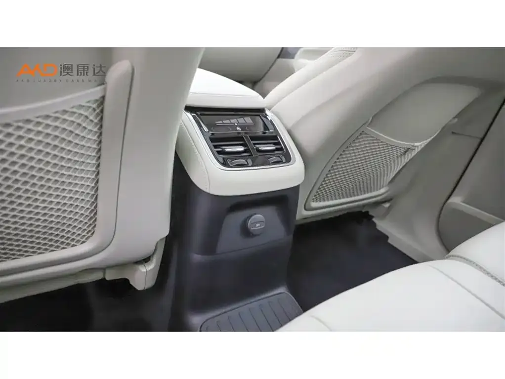 Volvo XC90 PHEV 2025 из CN, фото 2