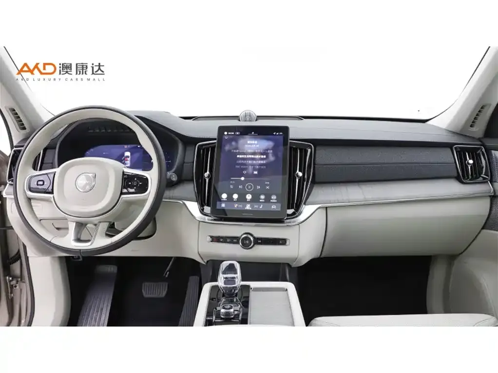 Volvo XC90 PHEV 2025 из CN, фото 5