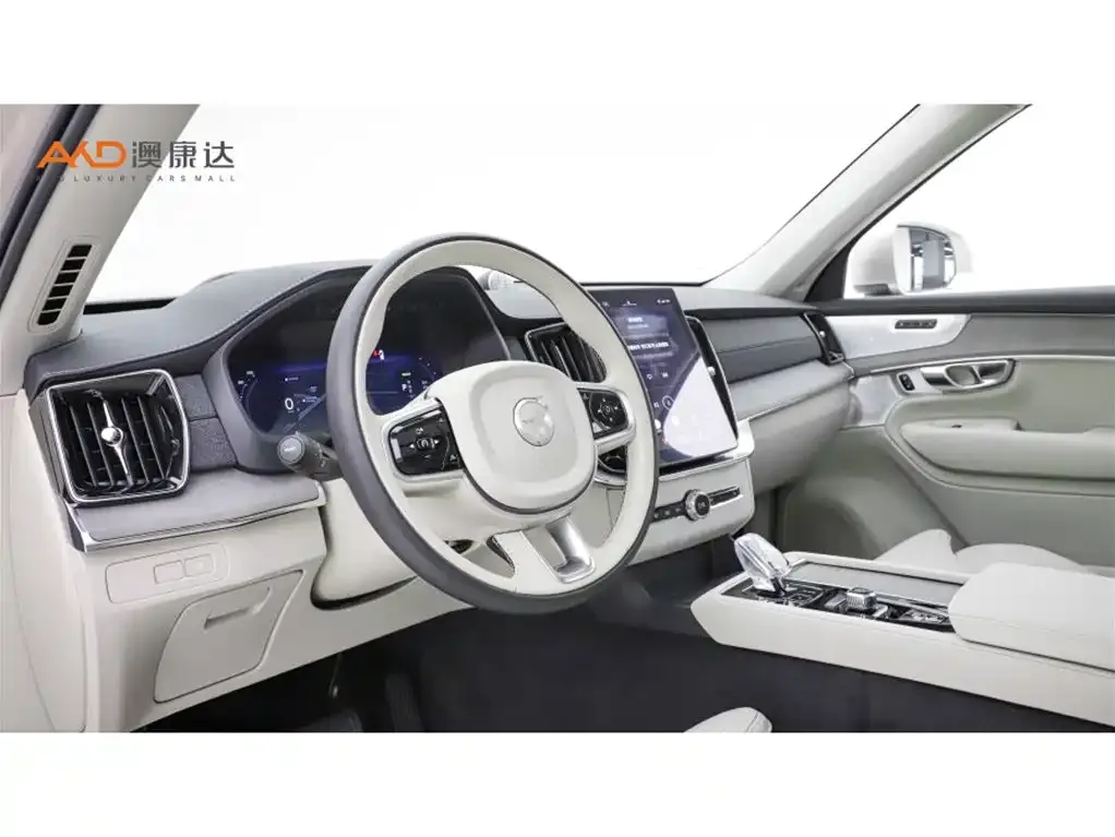 Volvo XC90 PHEV 2025 из CN, фото 9