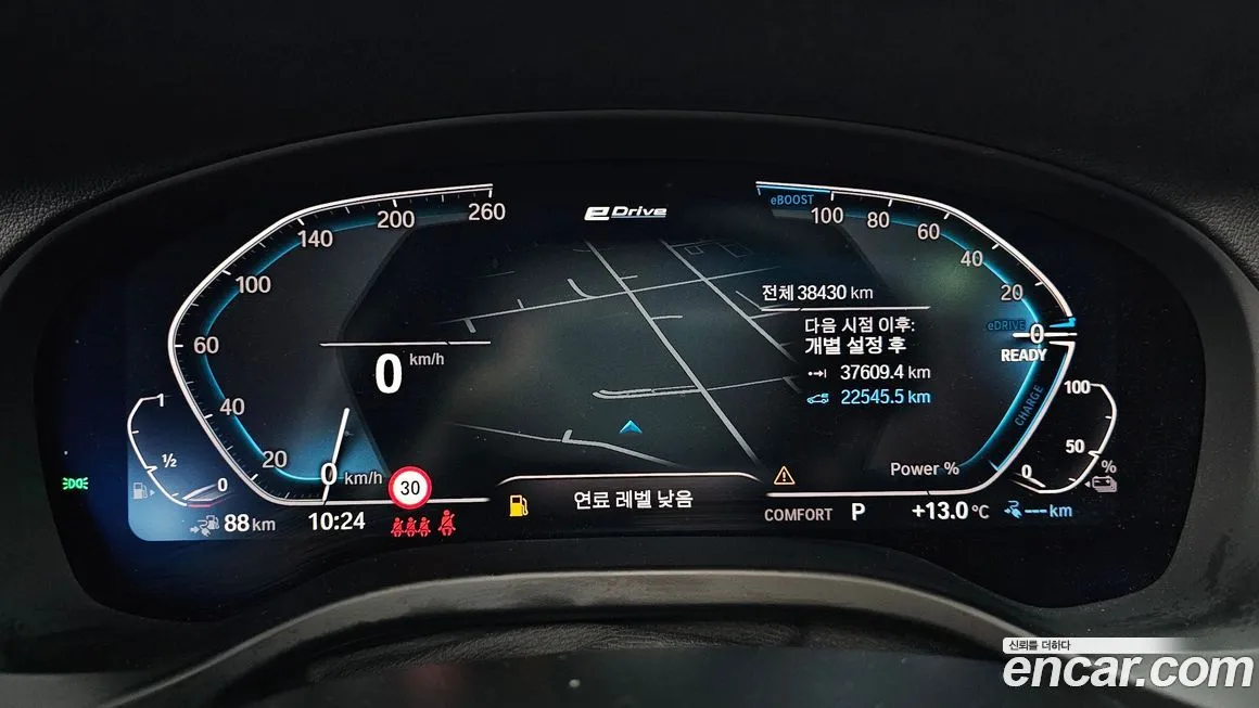 BMW X3 2021 из KR, фото 5