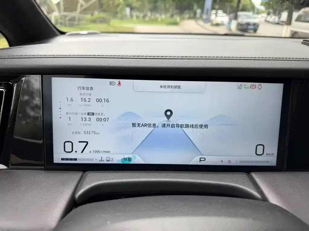 GAC Motor Trumpchi M8 — фото 10