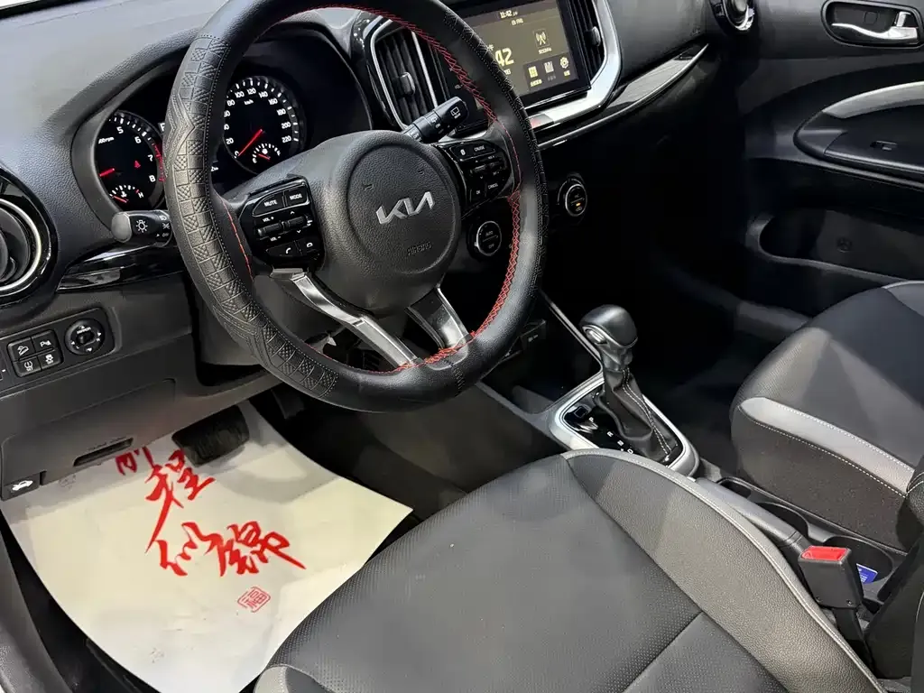 Kia KX1 — фото 6