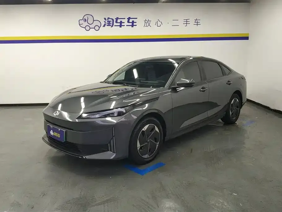 Qiyuan A05
