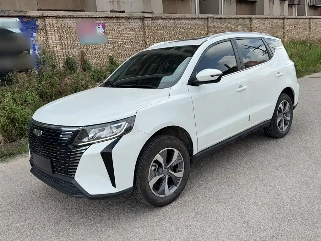 Geely Haoyue PRO