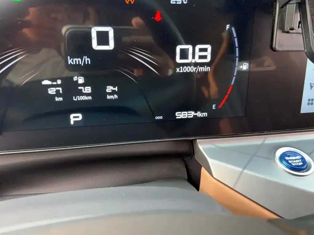 Geely Haoyue PRO 2025 из CN, фото 3