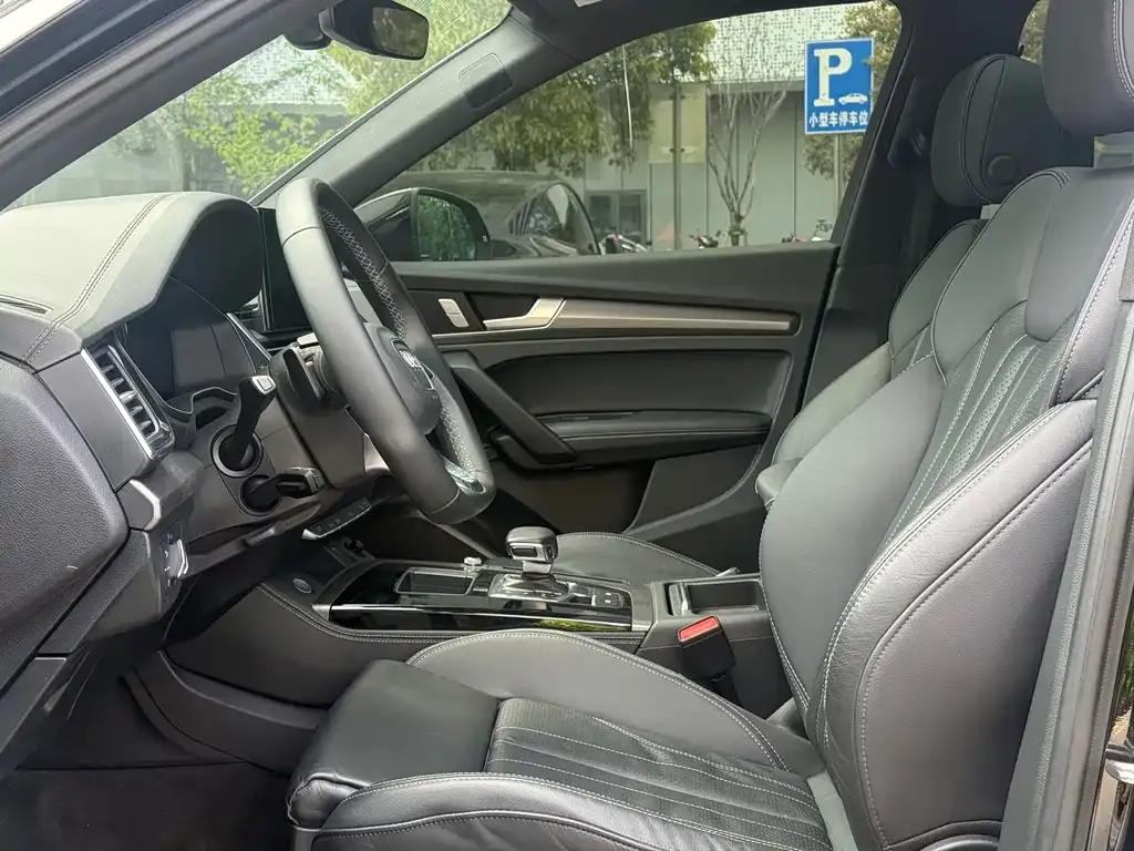 Audi Q5L 2023 из CN, фото 8