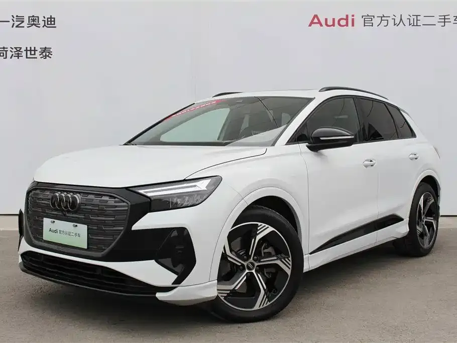 Audi Q4 e-tron — фото 1