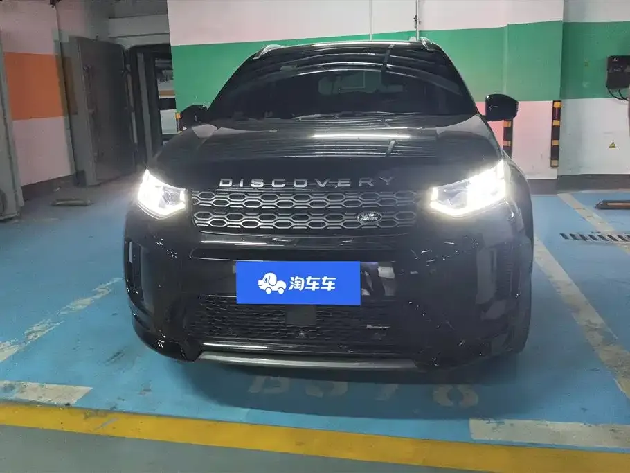 Land Rover Discovery Sport — фото 9
