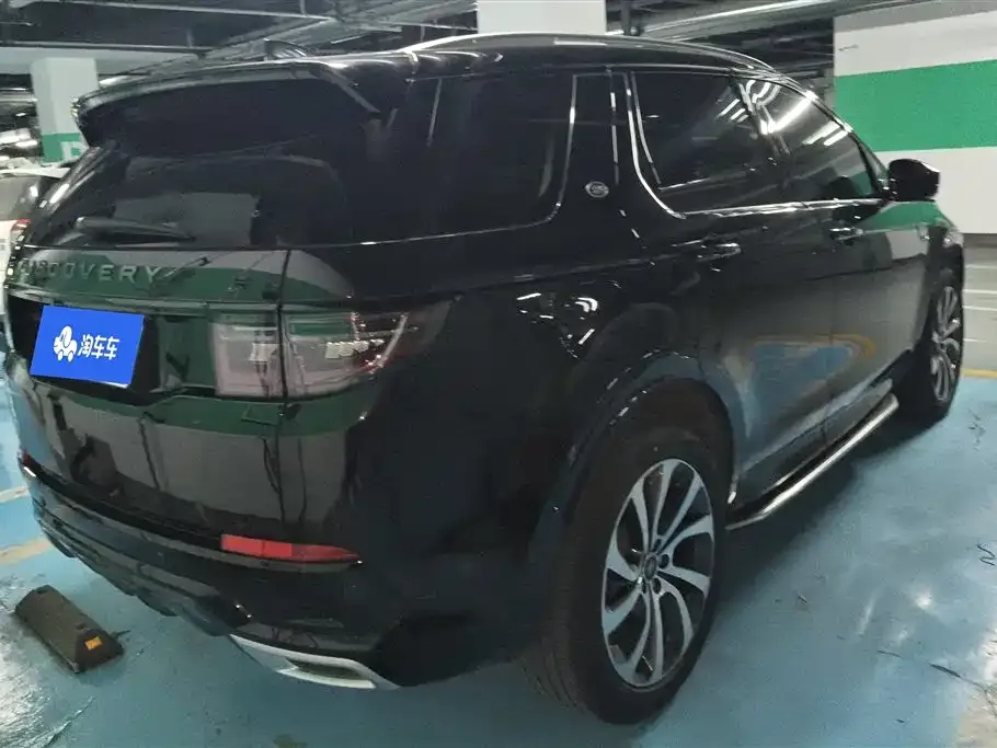 Land Rover Discovery Sport — фото 2