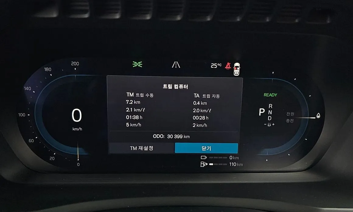 Volvo XC90 2024 из KR, фото 7
