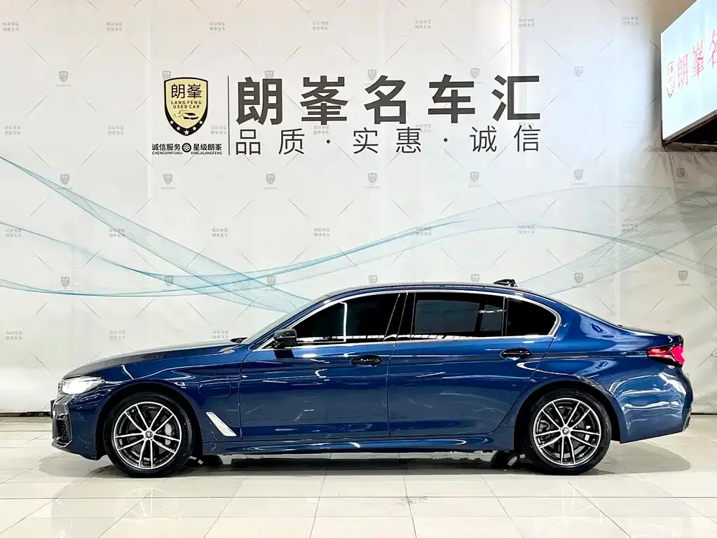BMW 5 Series New Energy — фото 2