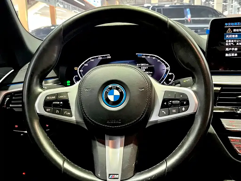 BMW 5 Series New Energy — фото 5