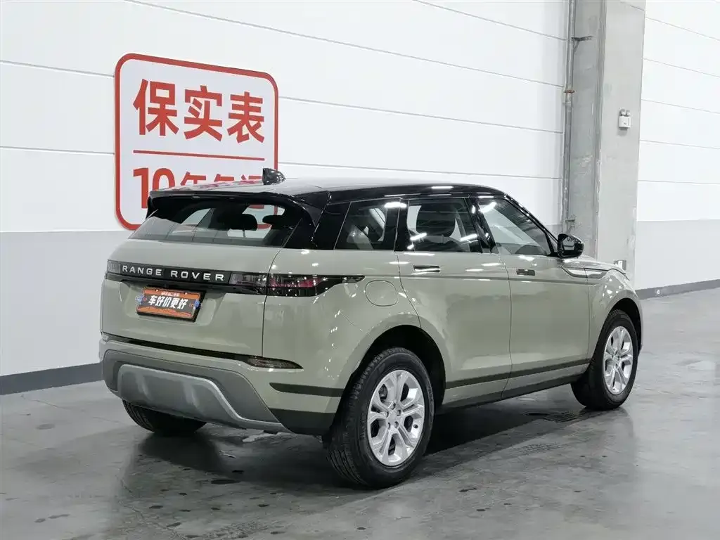 Land Rover Evoque 2021 из CN, фото 6