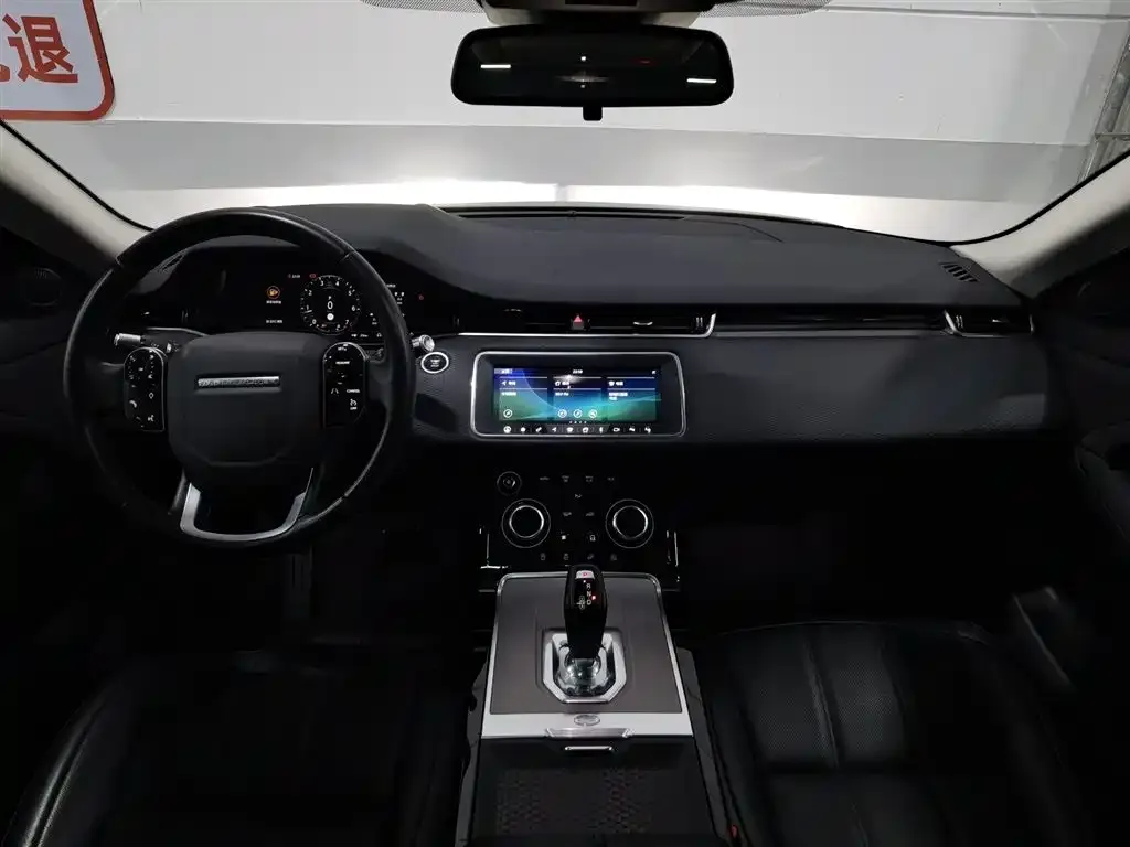 Land Rover Evoque 2021 из CN, фото 7