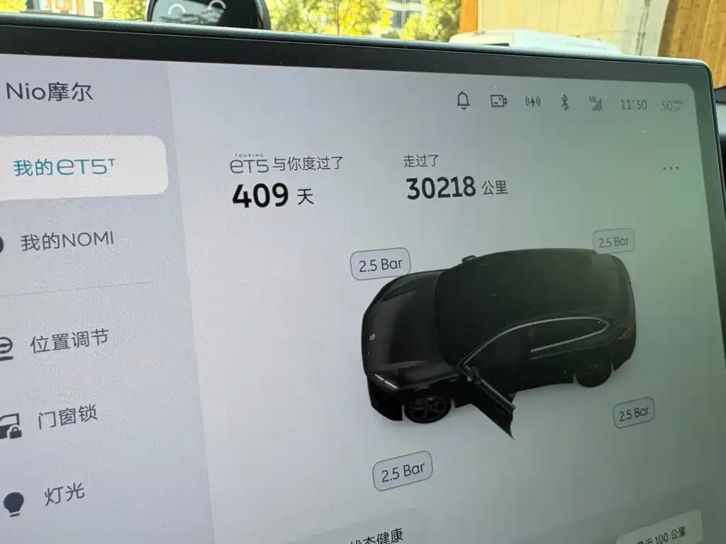 NIO ET5T — фото 2