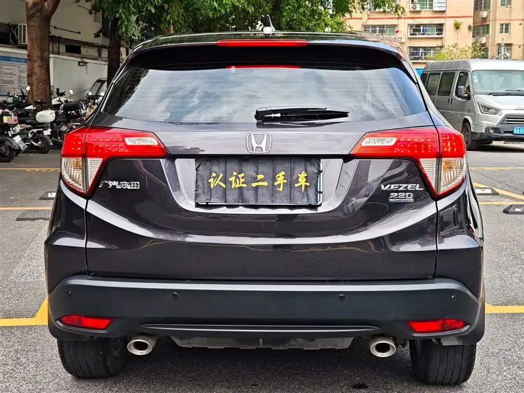 Honda Vezel — фото 6