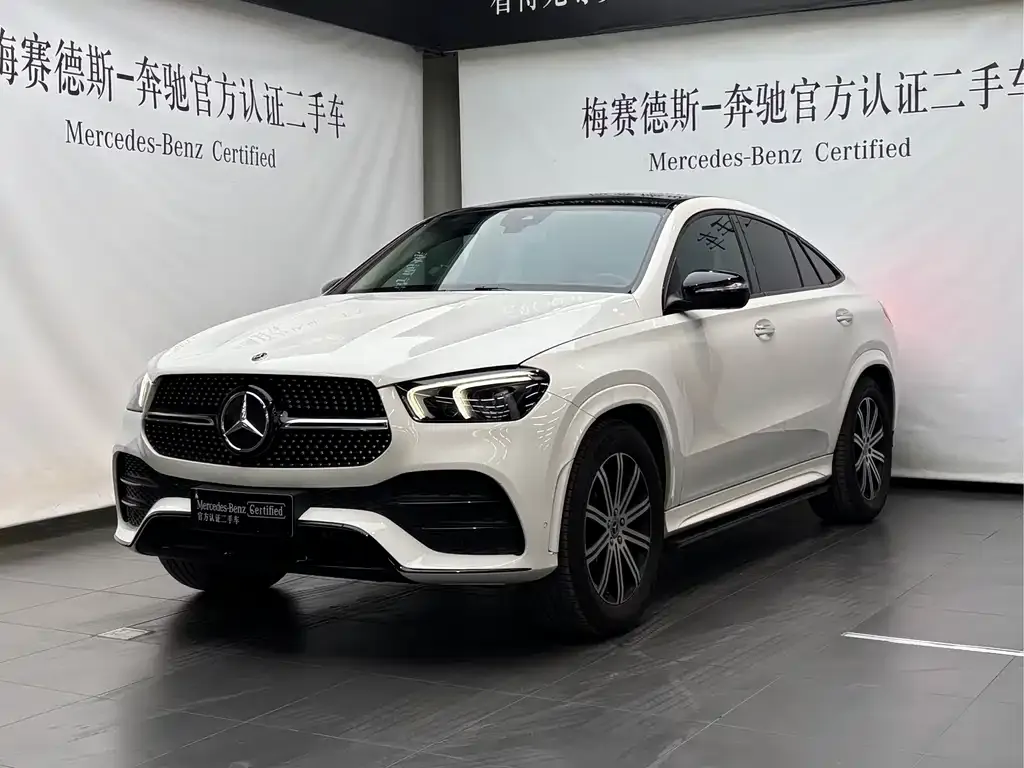 Mercedes-Benz GLE Coupe