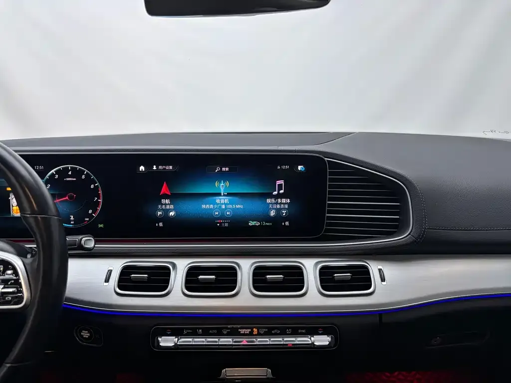 Mercedes-Benz GLE Coupe 2021 из CN, фото 2