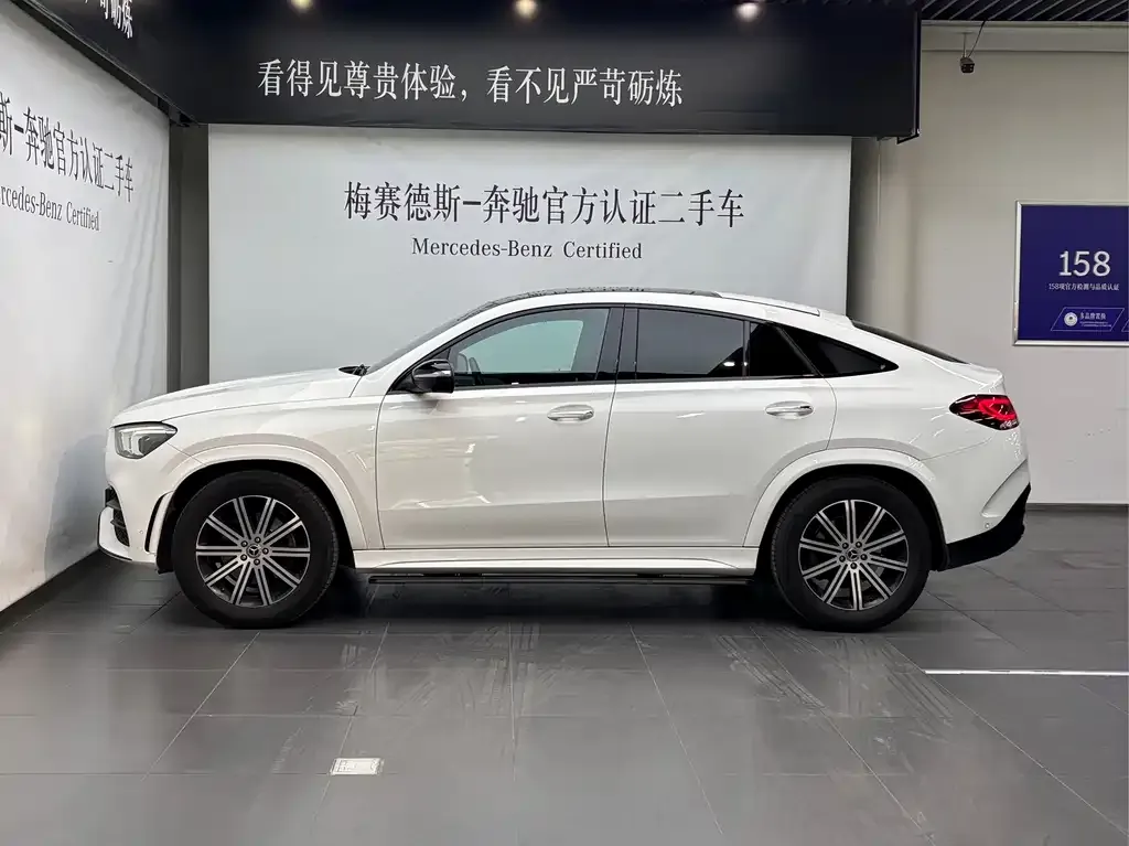 Mercedes-Benz GLE Coupe 2021 из CN, фото 8