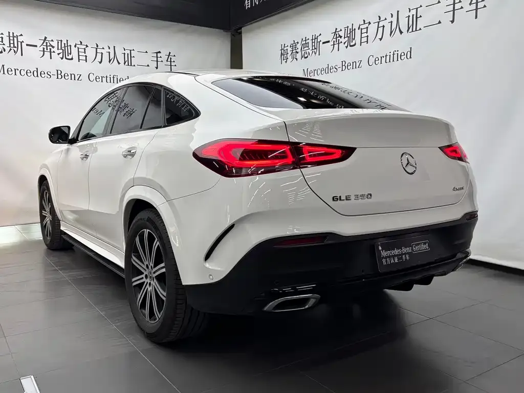 Mercedes-Benz GLE Coupe 2021 из CN, фото 4