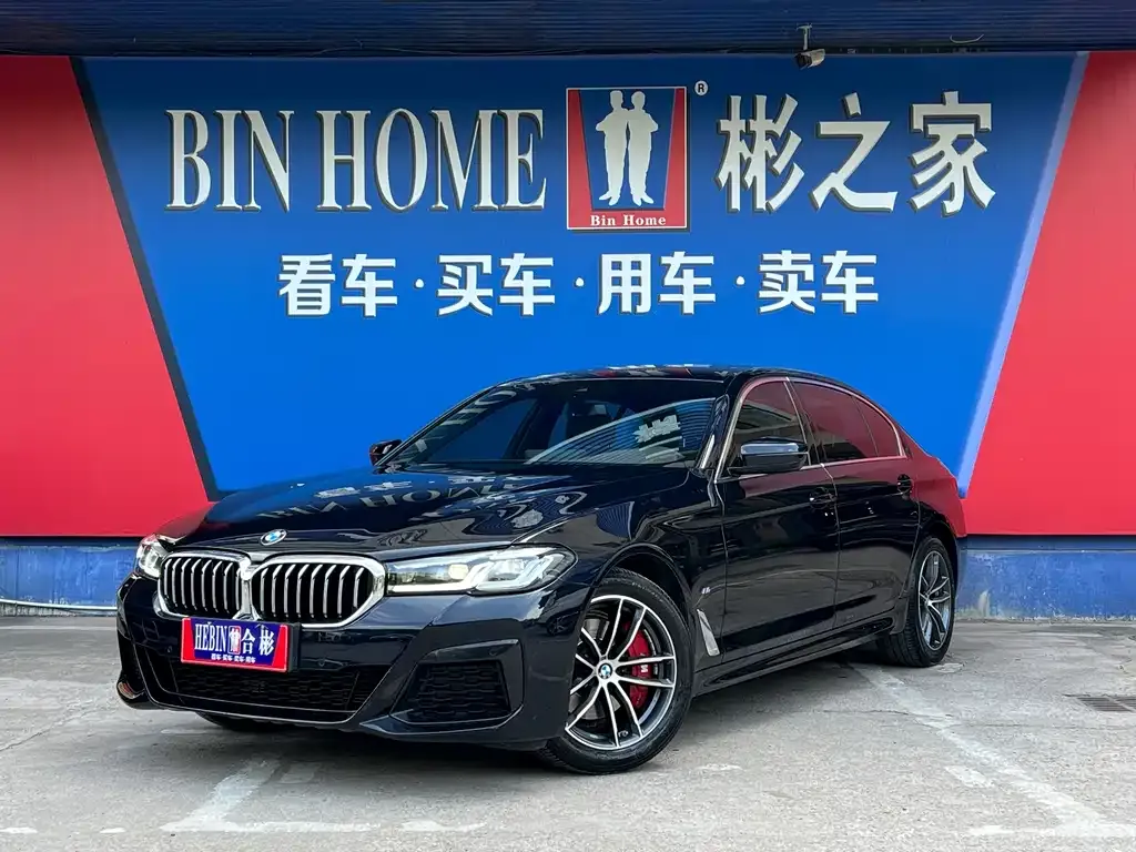 BMW 5 Series — фото 1