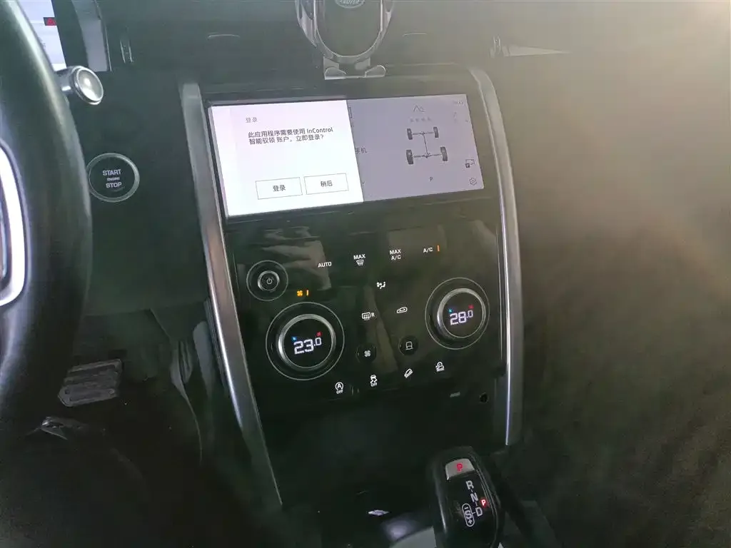 Land Rover Discovery Sport — фото 5