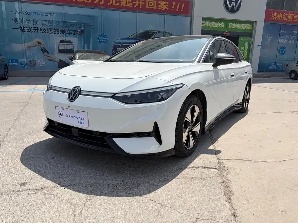 Volkswagen ID.7 VIZZION