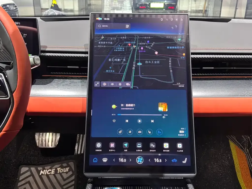 Neta GT 2023 из CN, фото 10