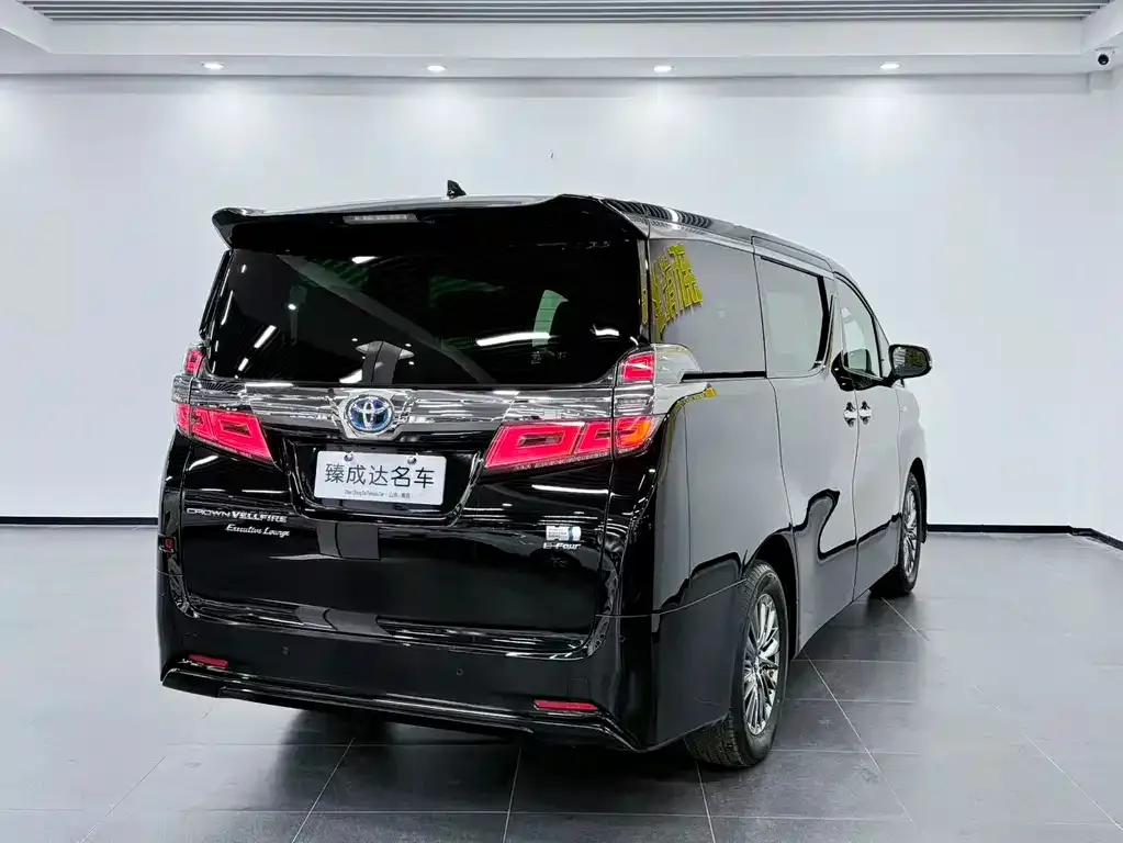 Toyota Vellfire 2022 из CN, фото 2