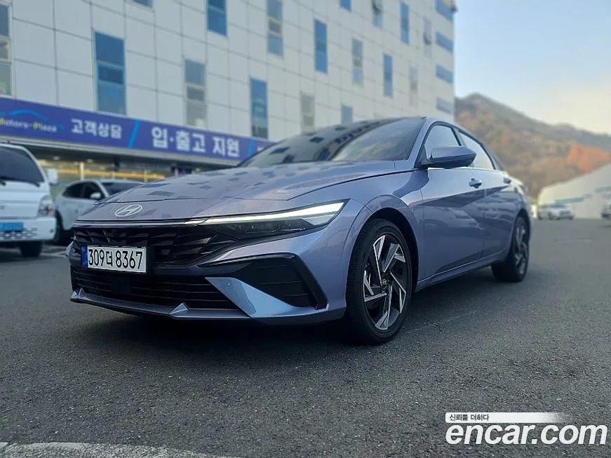 Hyundai AVANTE