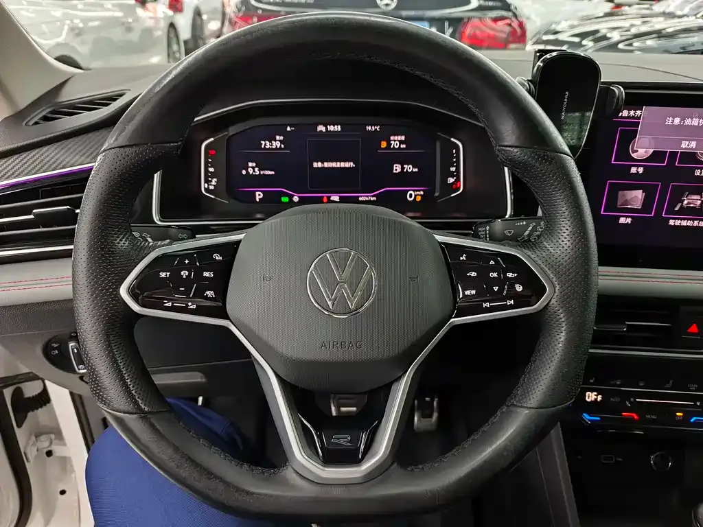 Volkswagen Tiguan L — фото 7