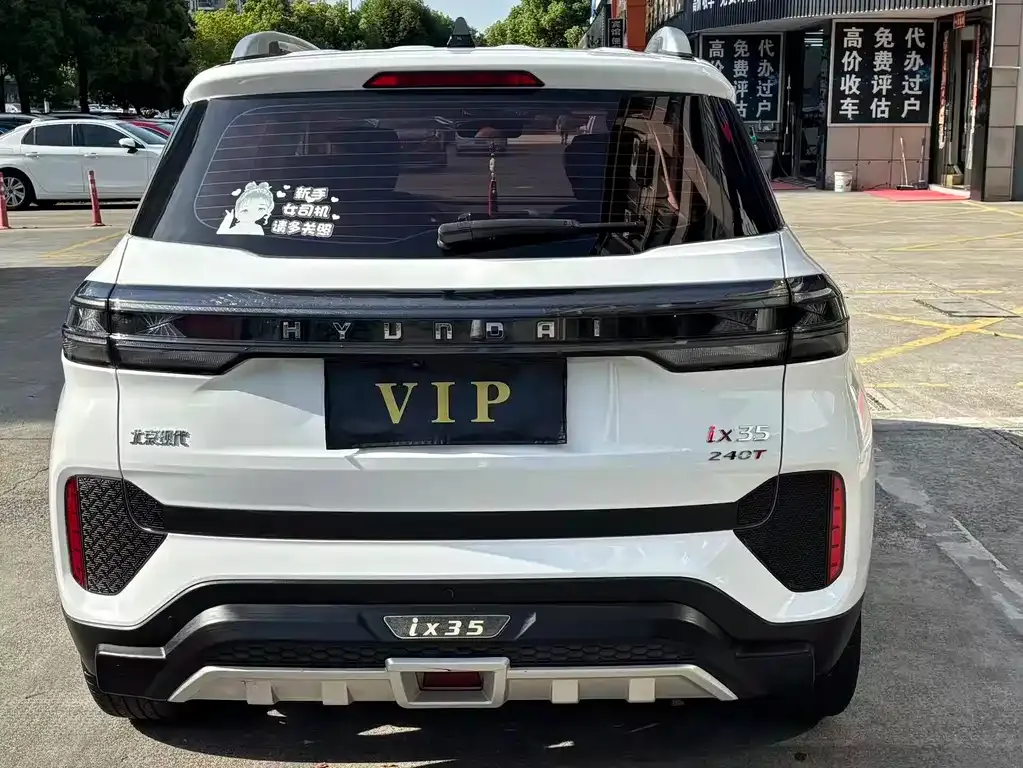 Hyundai ix35 2023 из CN, фото 6
