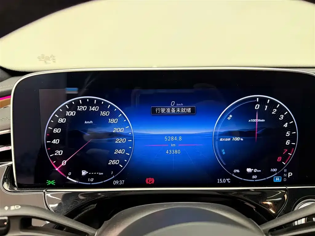 Mercedes-Benz E-Class New Energy — фото 10