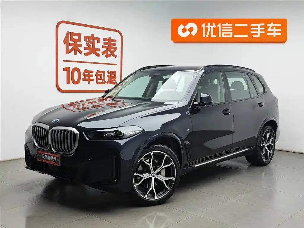 BMW X5 — фото 1
