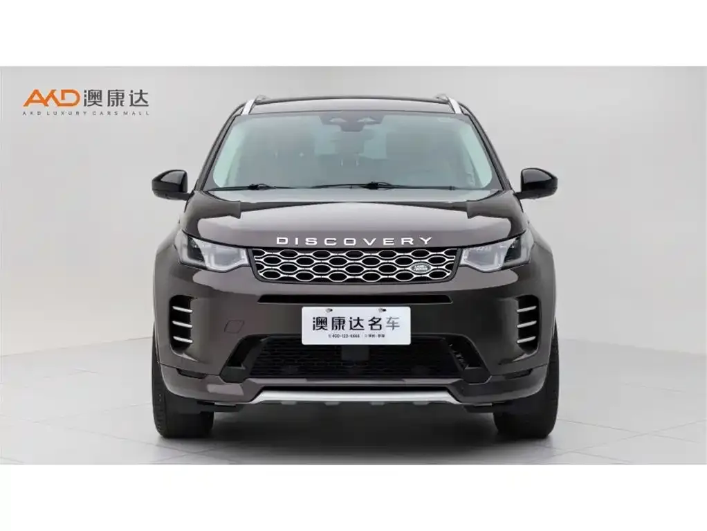 Land Rover Discovery Sport — фото 9