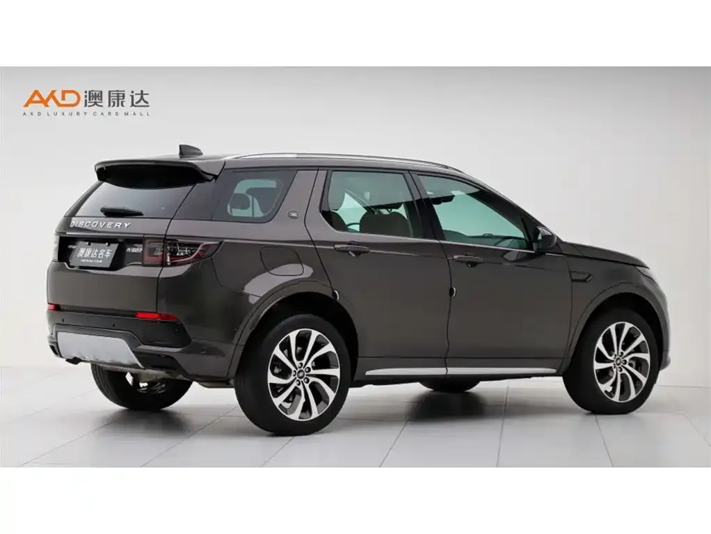 Land Rover Discovery Sport — фото 4