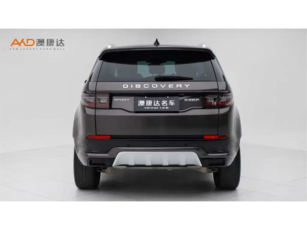 Land Rover Discovery Sport — фото 10