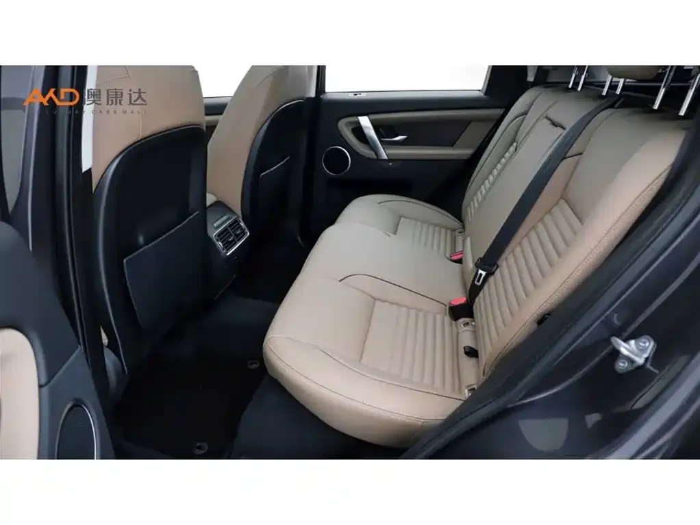 Land Rover Discovery Sport — фото 2