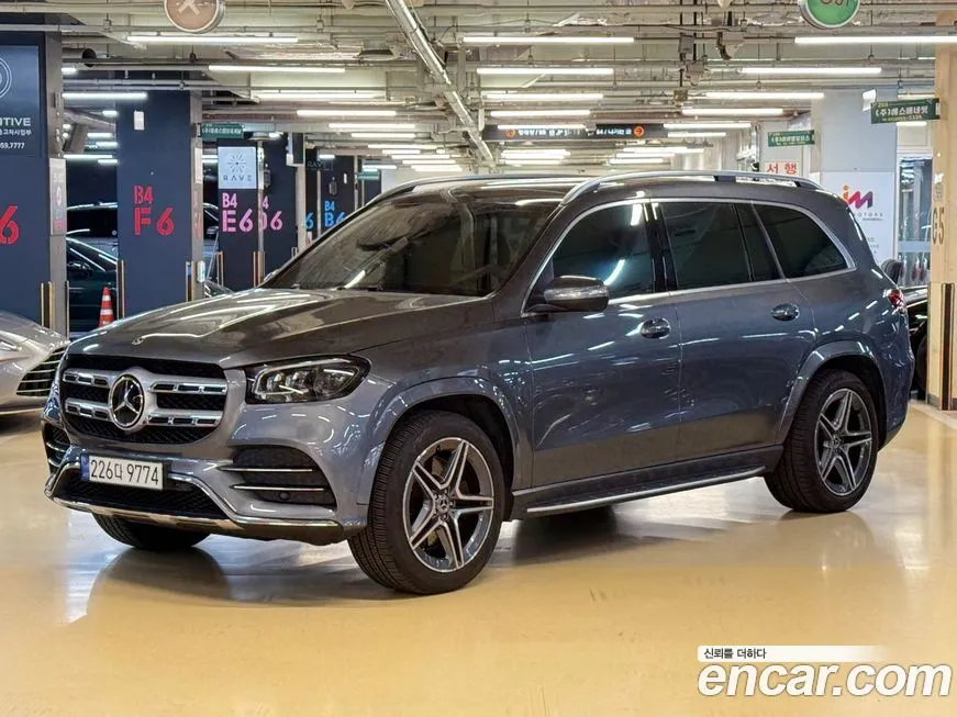 Mercedes-Benz GLS-Class