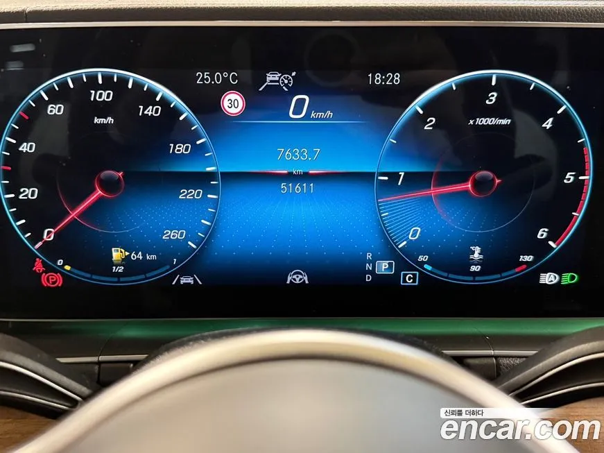Mercedes-Benz GLS-Class 2021 из KR, фото 5