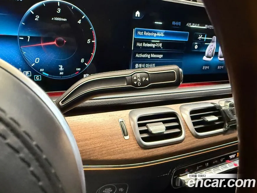 Mercedes-Benz GLS-Class 2021 из KR, фото 2