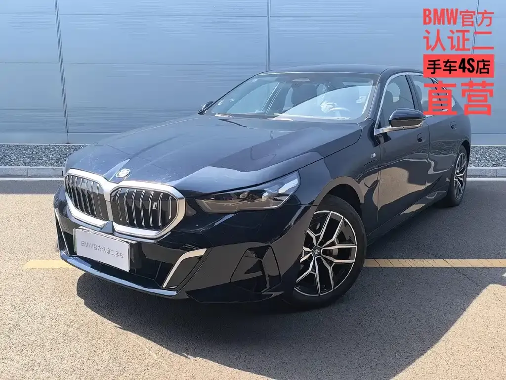 BMW i5