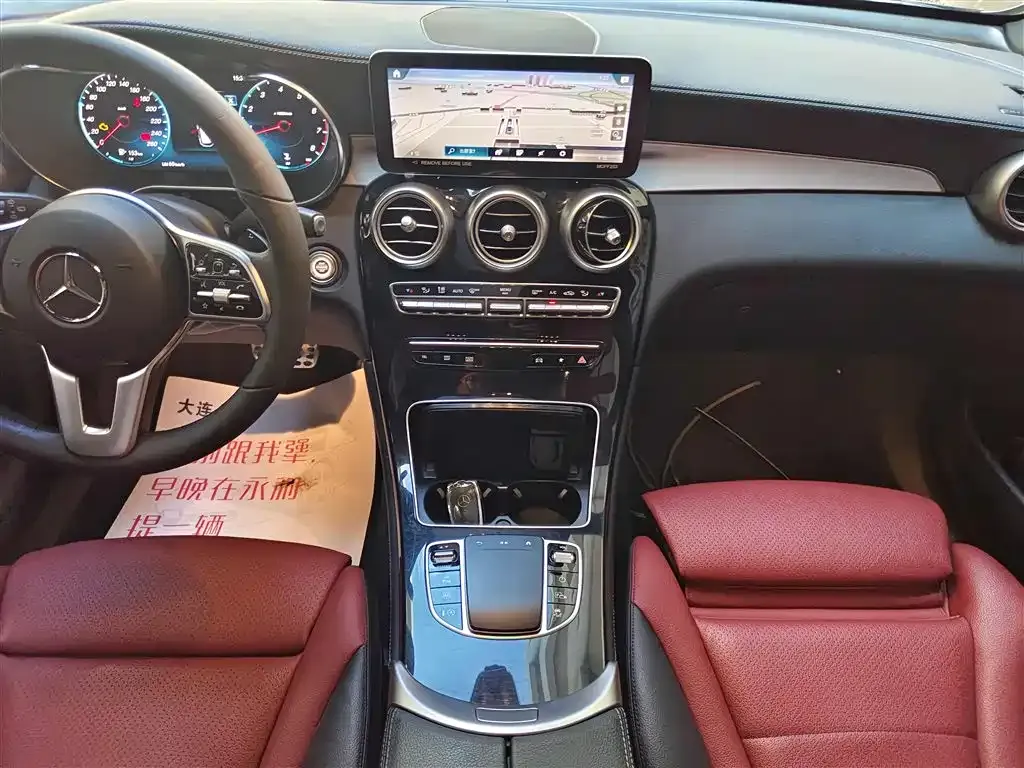 Mercedes-Benz GLC 2022 из CN, фото 2
