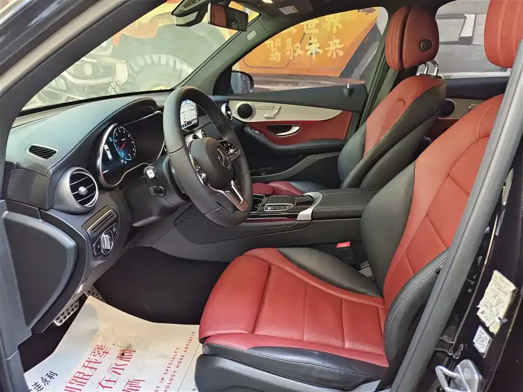 Mercedes-Benz GLC 2022 из CN, фото 3