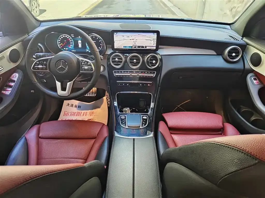 Mercedes-Benz GLC 2022 из CN, фото 5