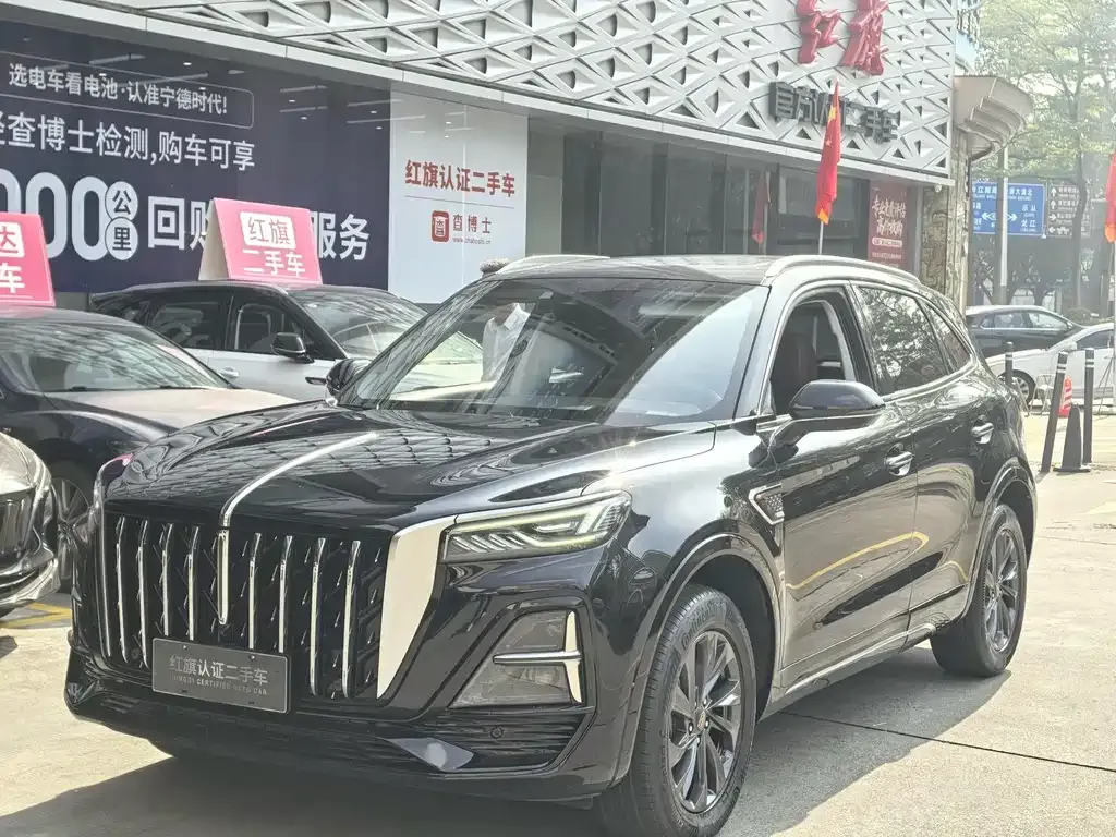 Hongqi HS5 — фото 1