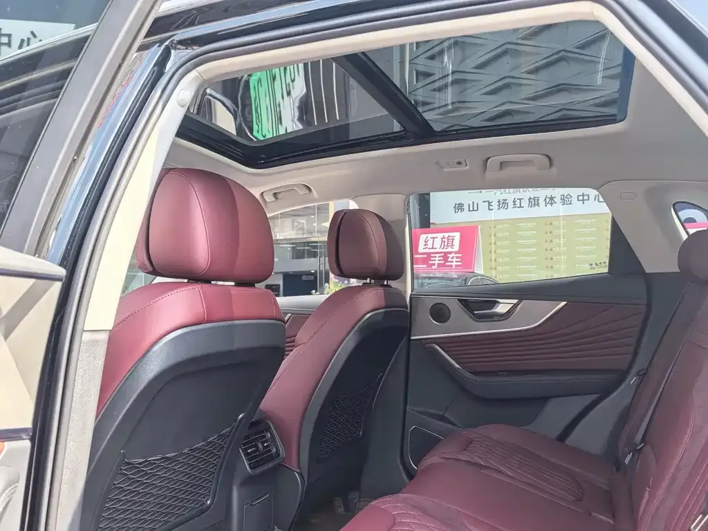 Hongqi HS5 — фото 2